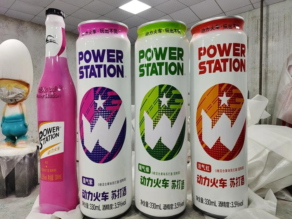 玻璃钢酒瓶雕塑