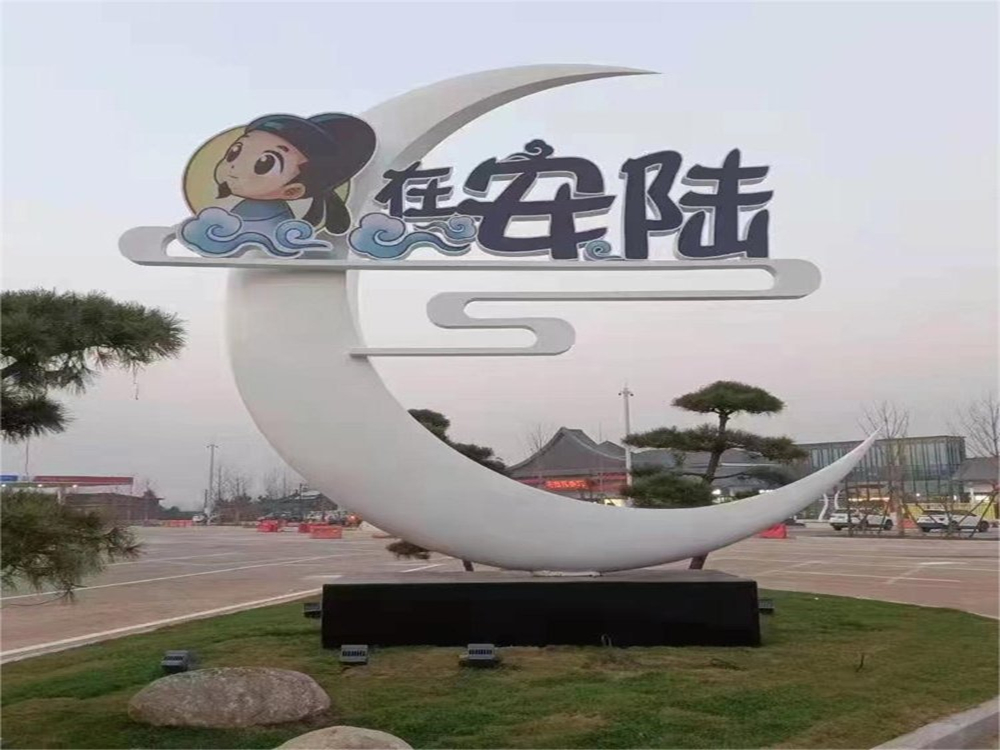 玻璃钢户外雕塑
