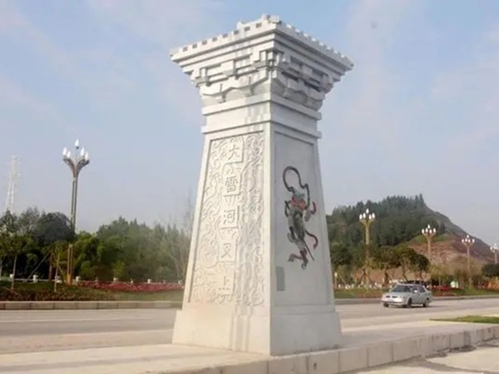石雕雕塑